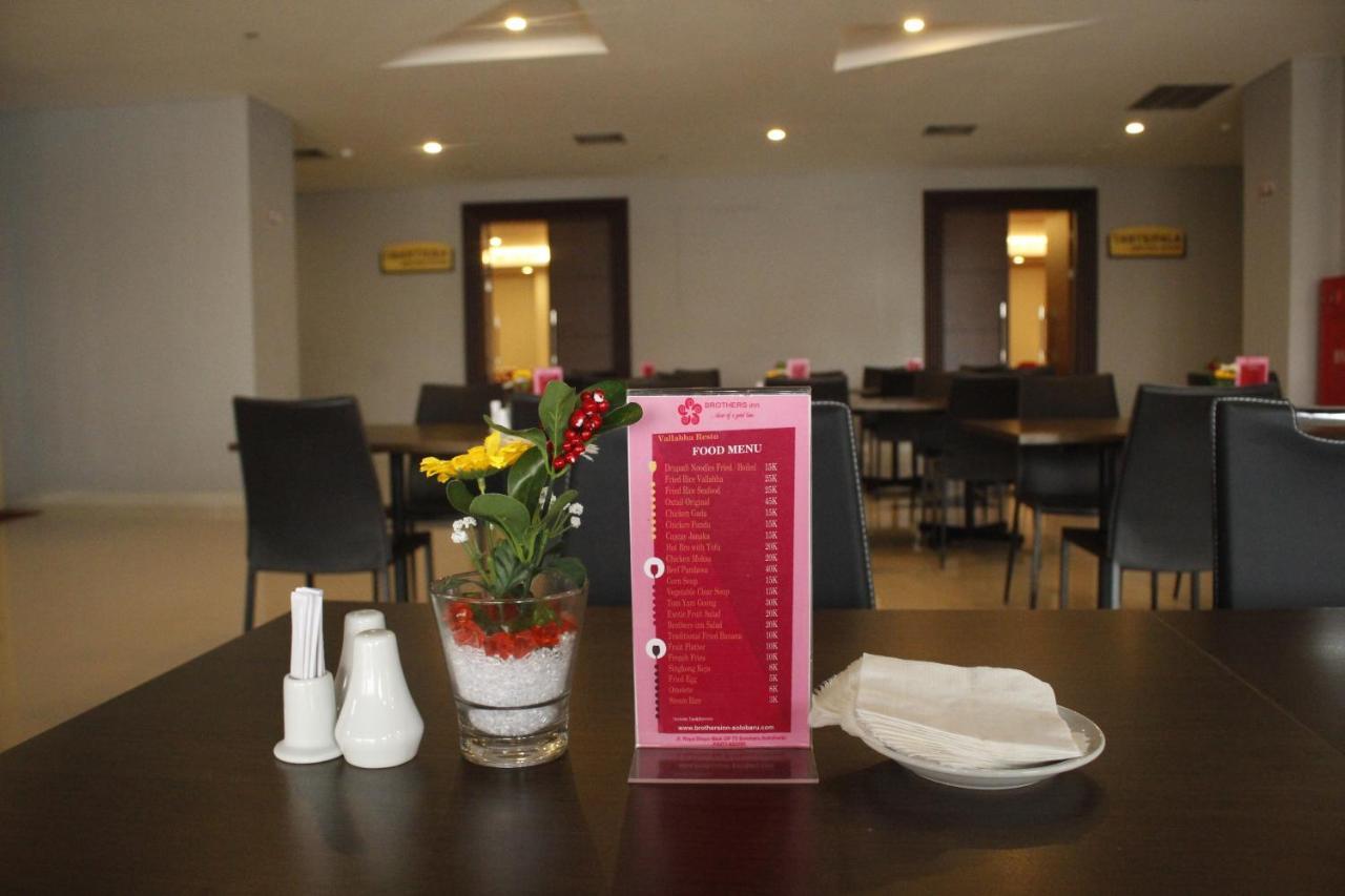 Brothers Inn Sukoharjo Zewnętrze zdjęcie