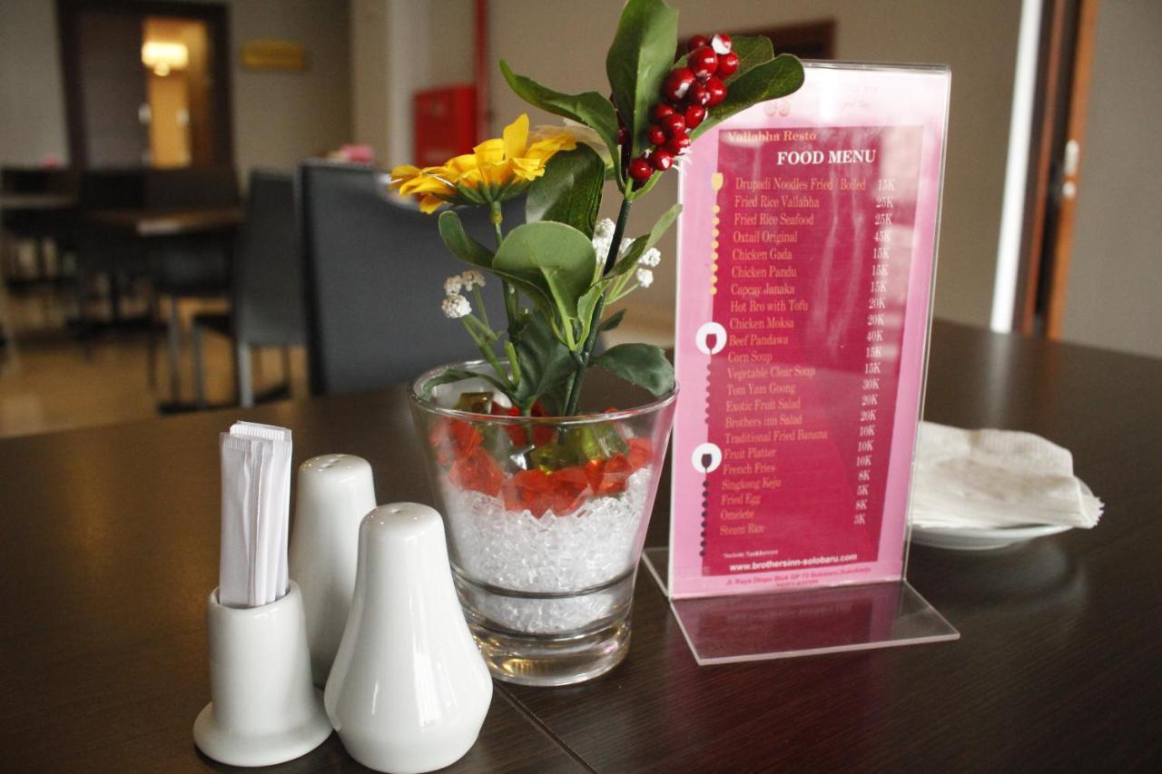 Brothers Inn Sukoharjo Zewnętrze zdjęcie
